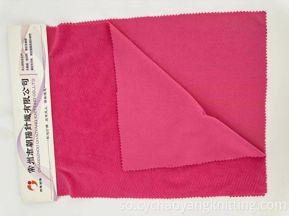 Velveteen fabric